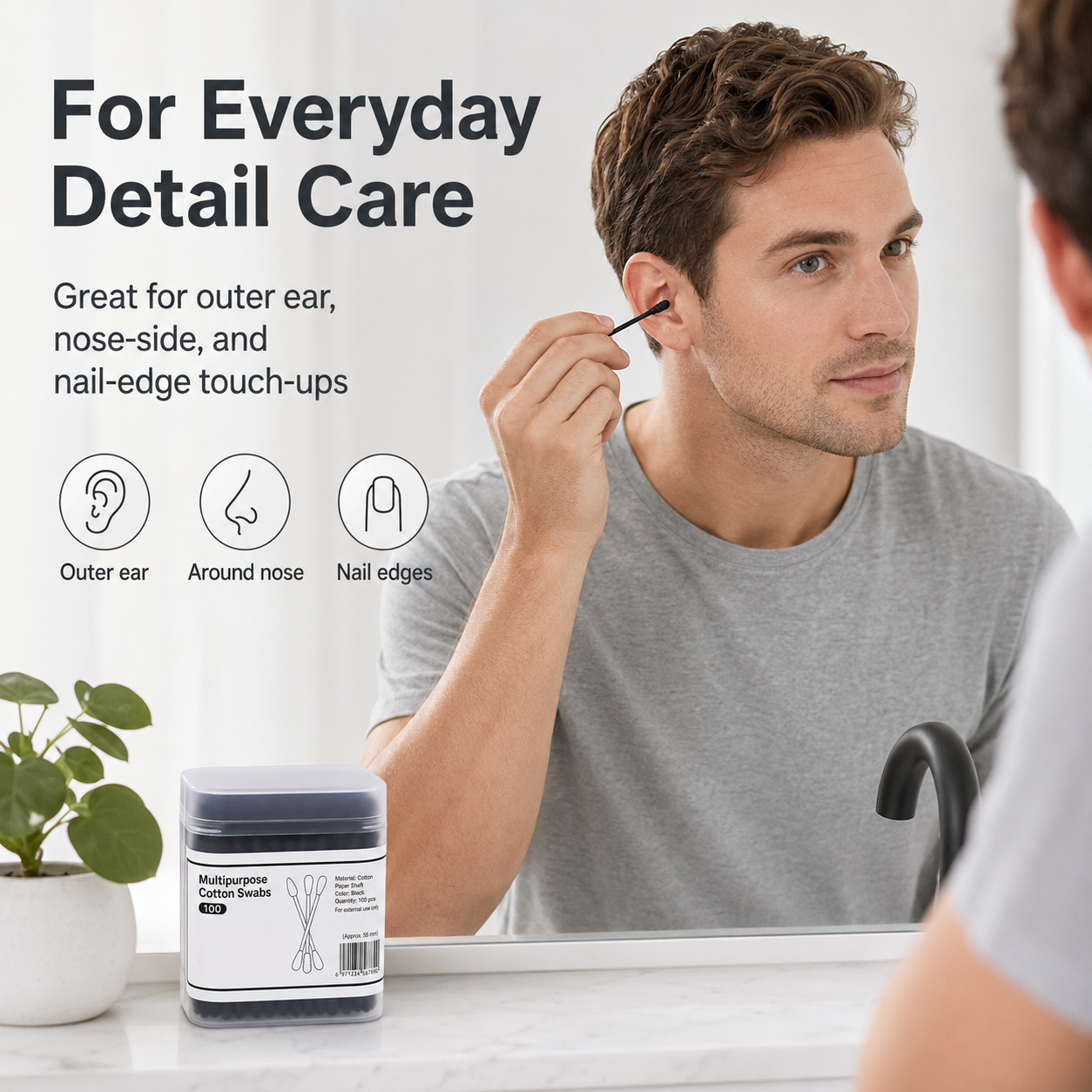 MCOIKY® multipurpose cotton swabs
